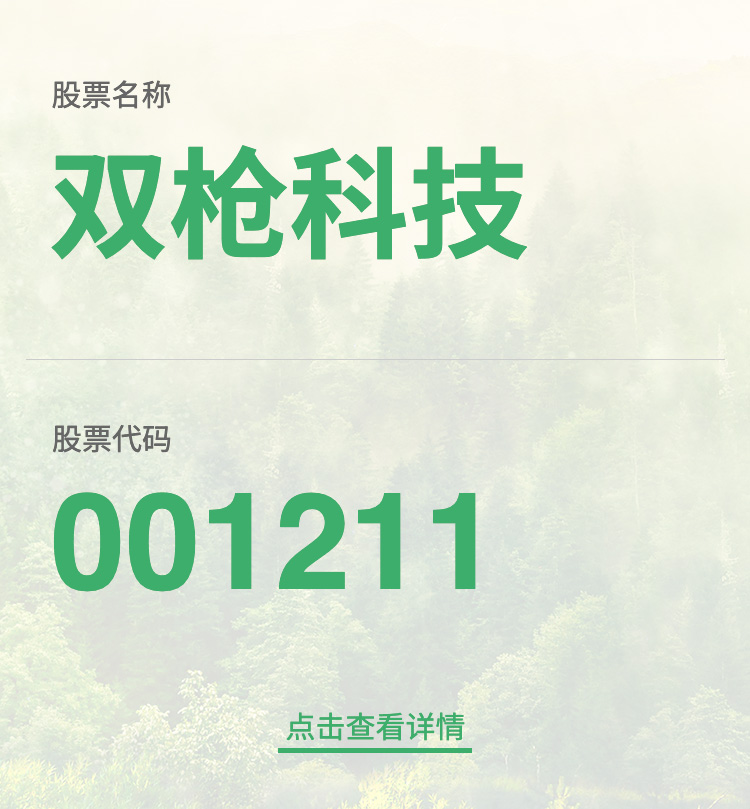 首页| j9直营集团官方网站