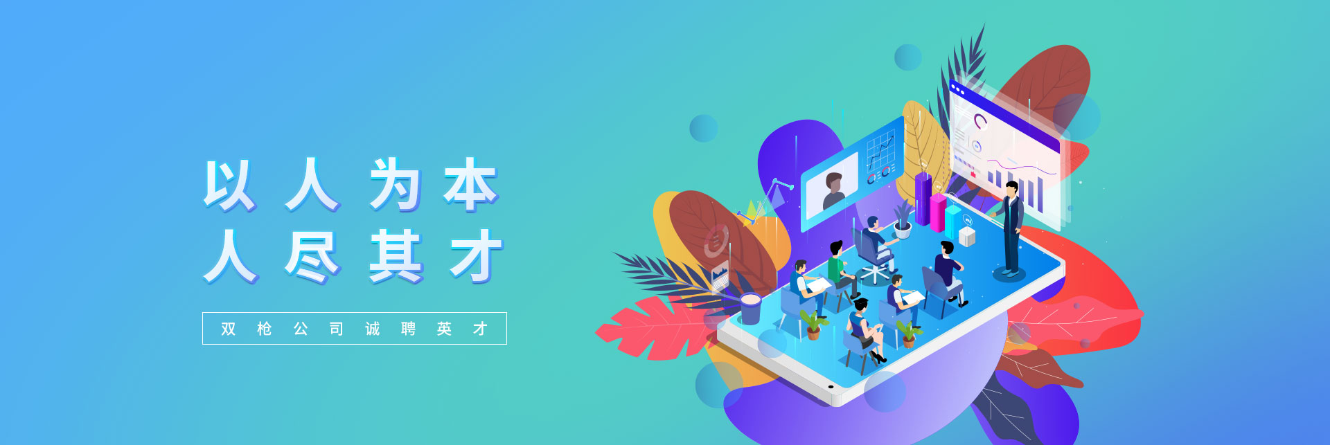 首页| j9直营集团官方网站