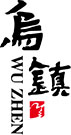 首页| j9直营集团官方网站
