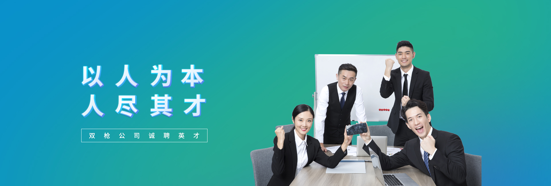 首页| j9直营集团官方网站