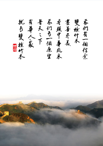首页| j9直营集团官方网站