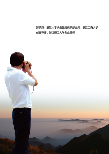 首页| j9直营集团官方网站