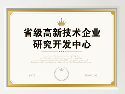 首页| j9直营集团官方网站