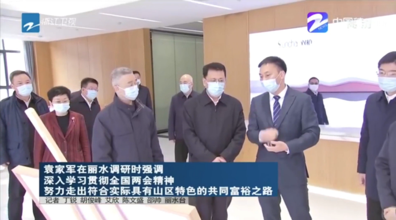 首页| j9直营集团官方网站