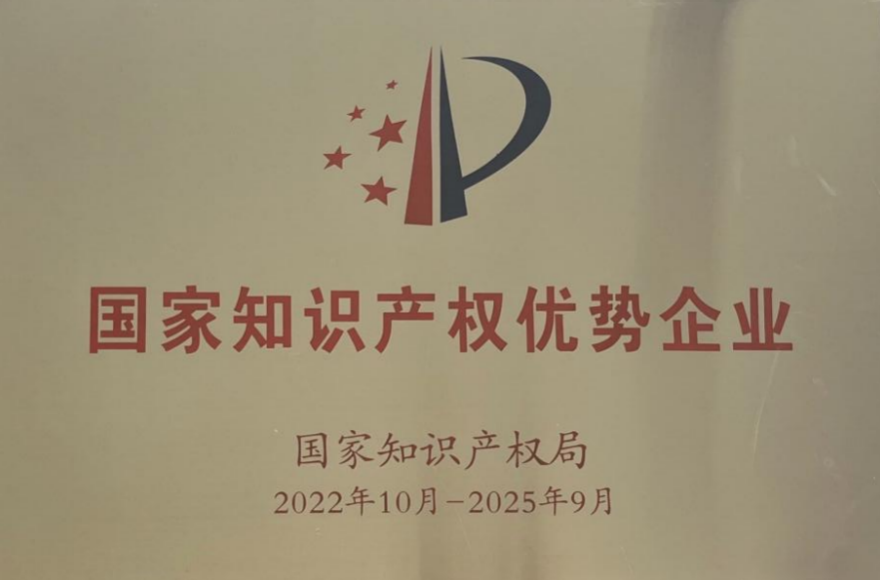 首页| j9直营集团官方网站